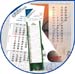 promotivni program 1 